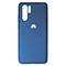 کاور سیلیکونی مناسب گوشی موبایل  هوآوی P30 pro